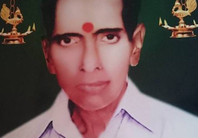 Chirag Pratap Lingam...